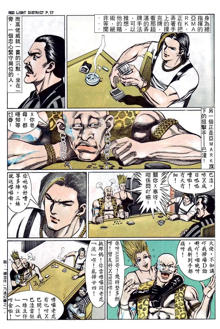 第134卷