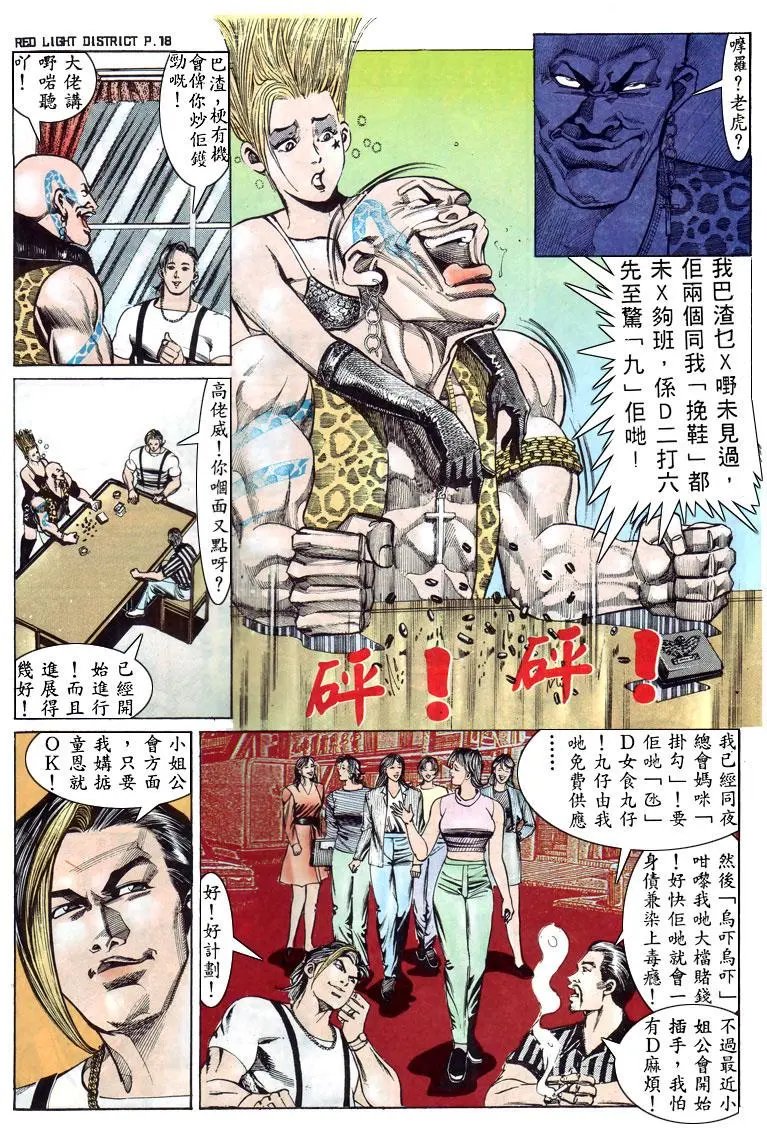 第134卷