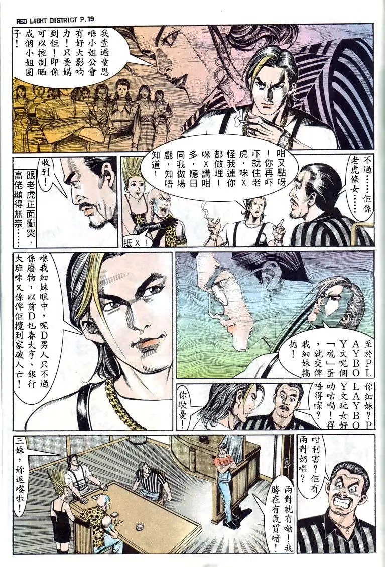 第134卷