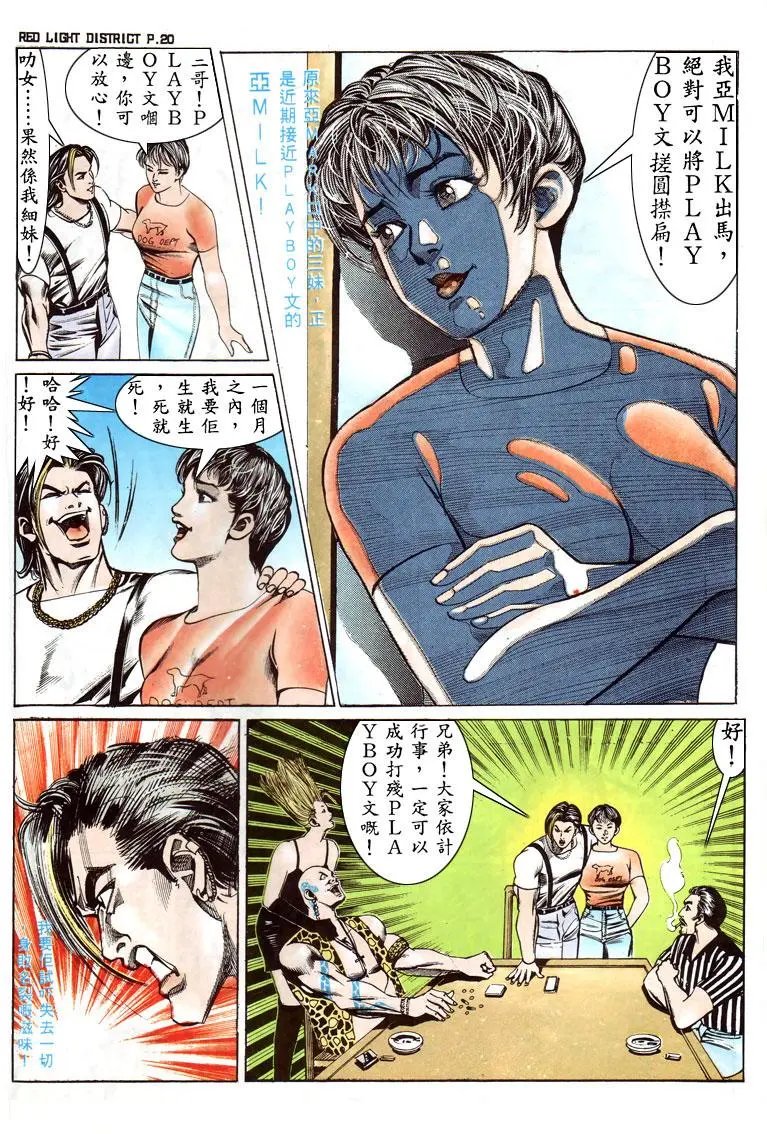第134卷