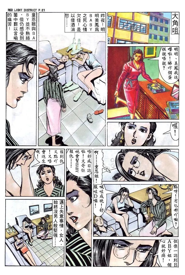 第134卷