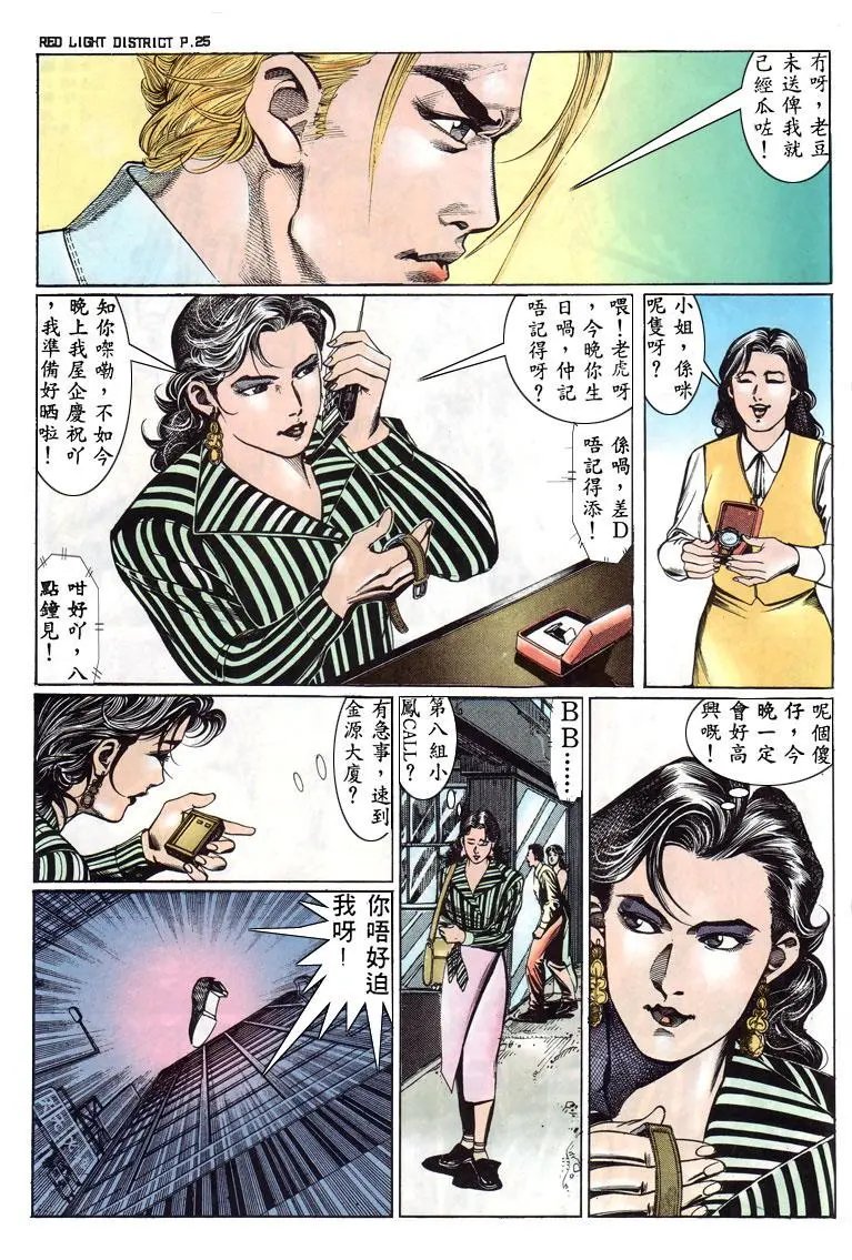 第134卷