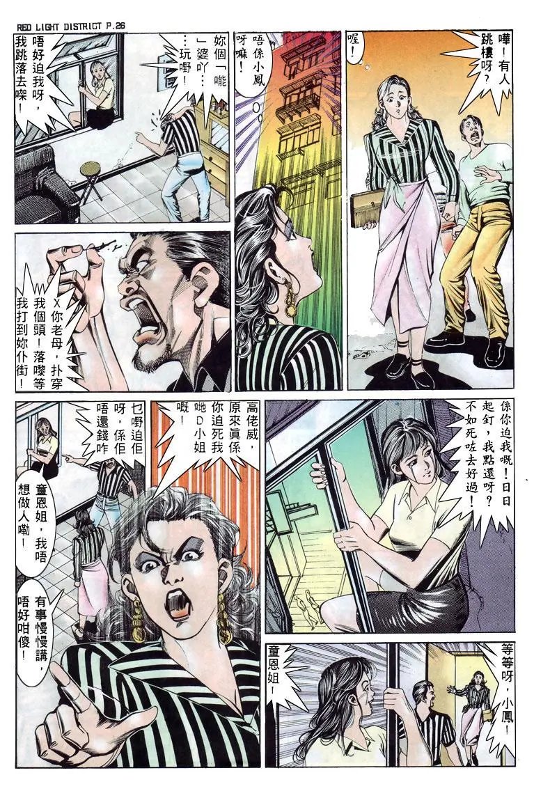 第134卷
