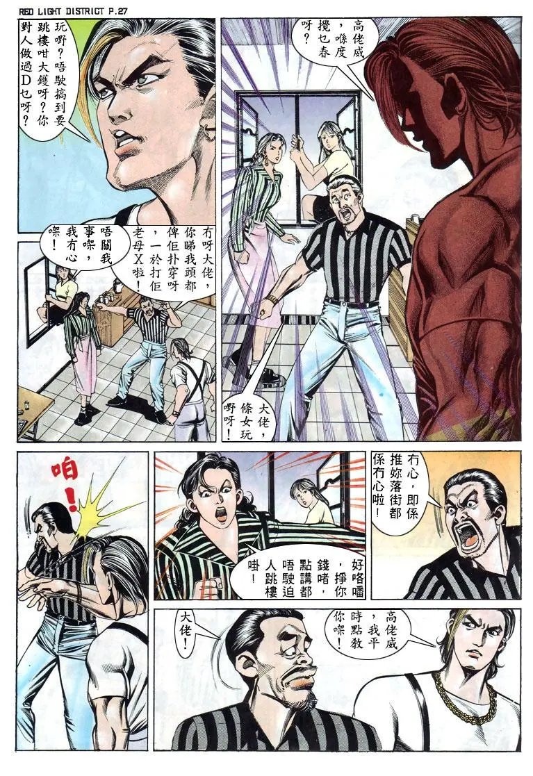 第134卷