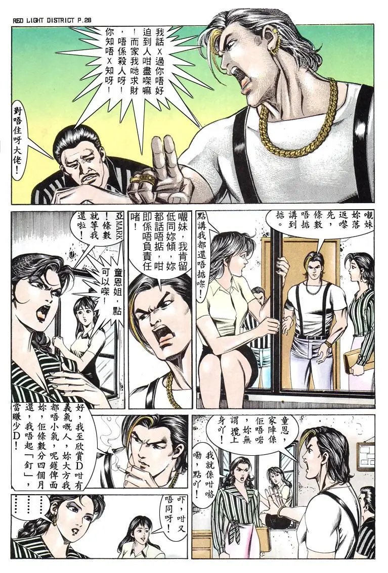 第134卷