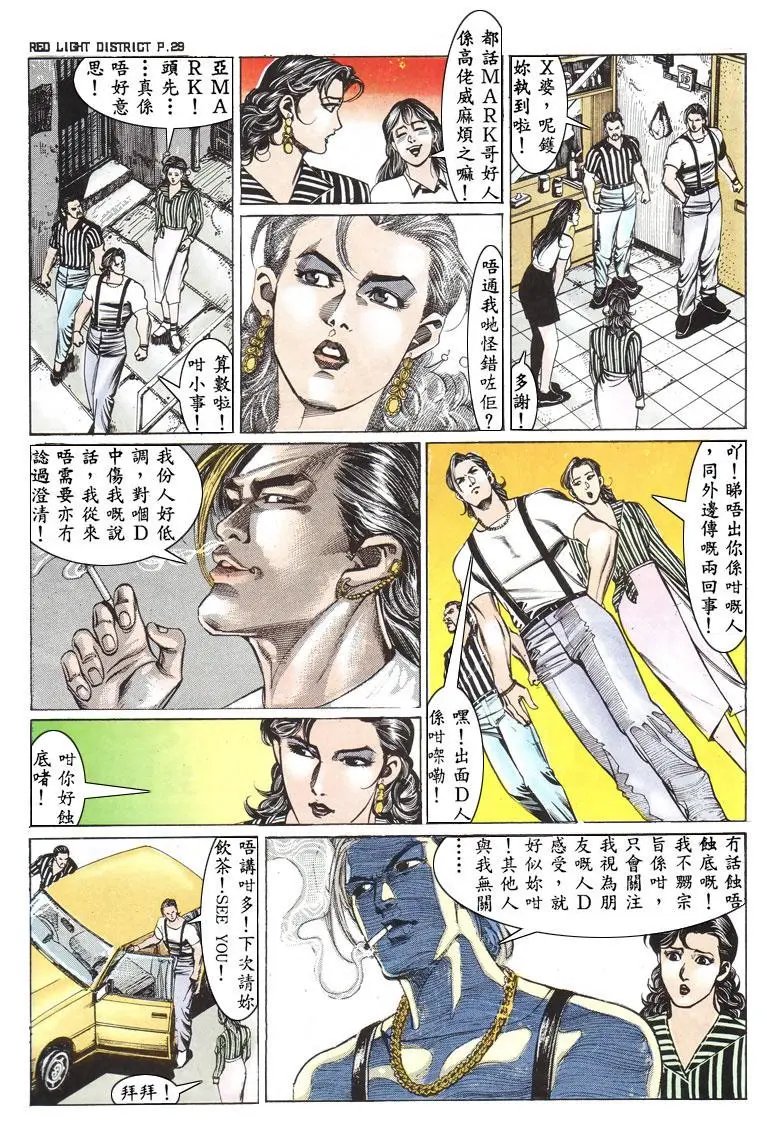 第134卷