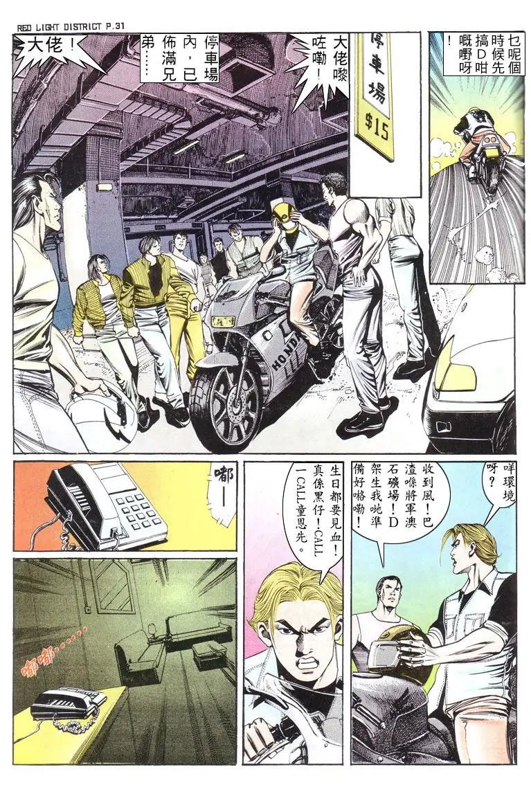第134卷