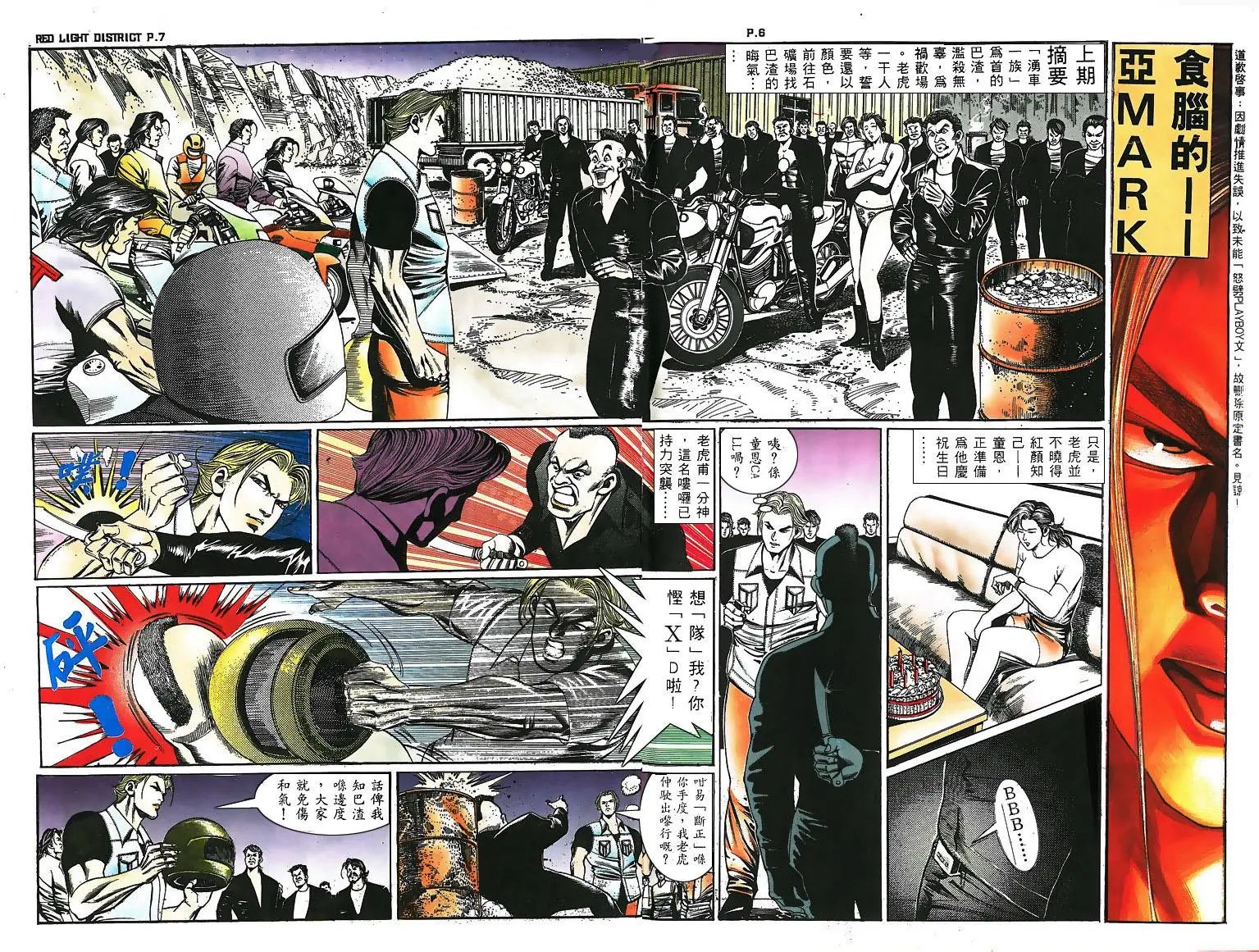第135卷