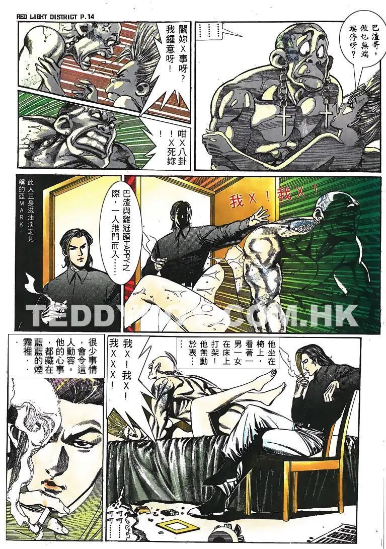第135卷