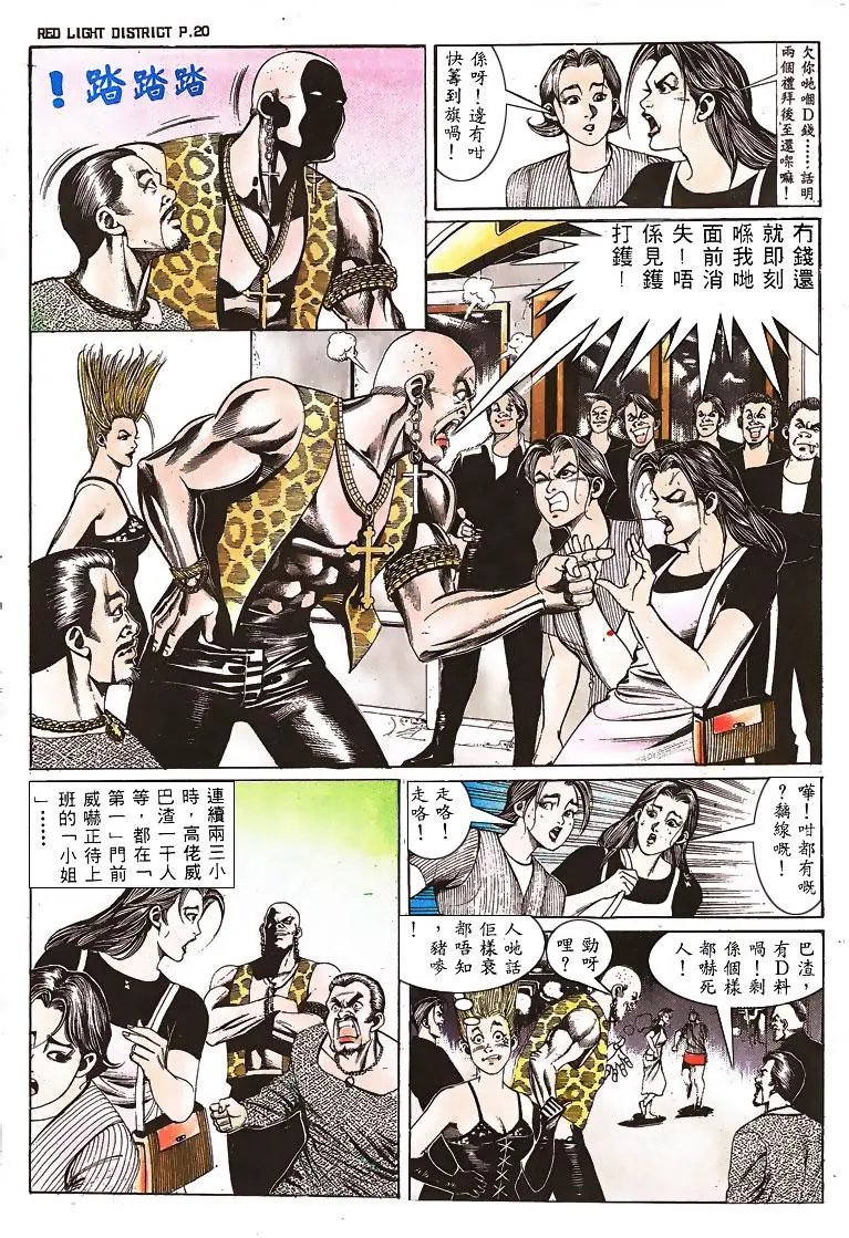 第135卷