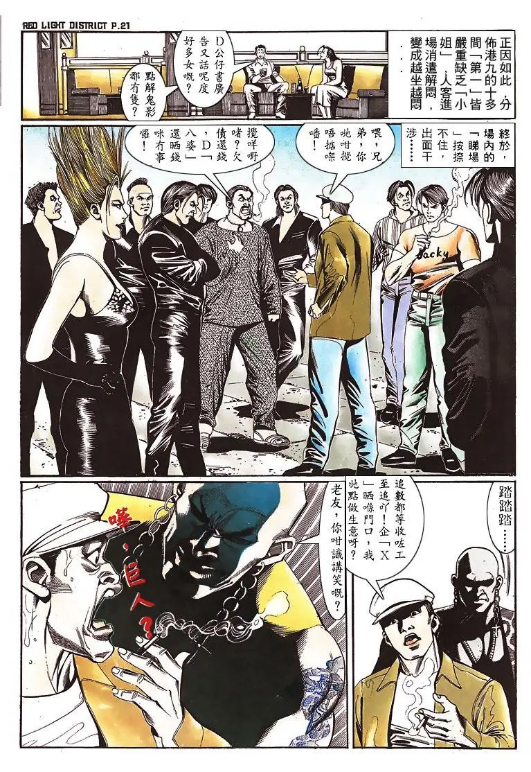 第135卷