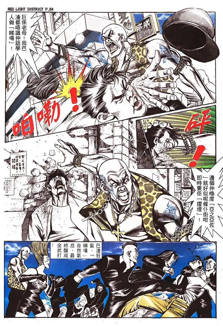 第135卷