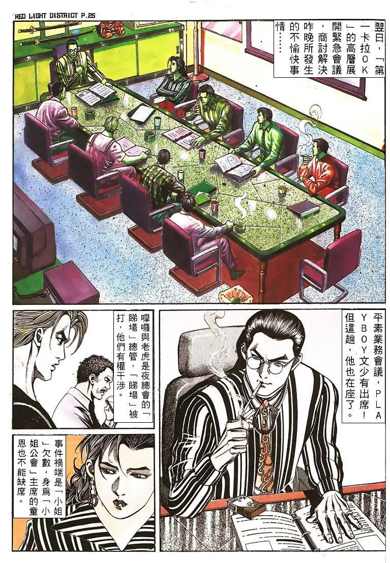 第135卷
