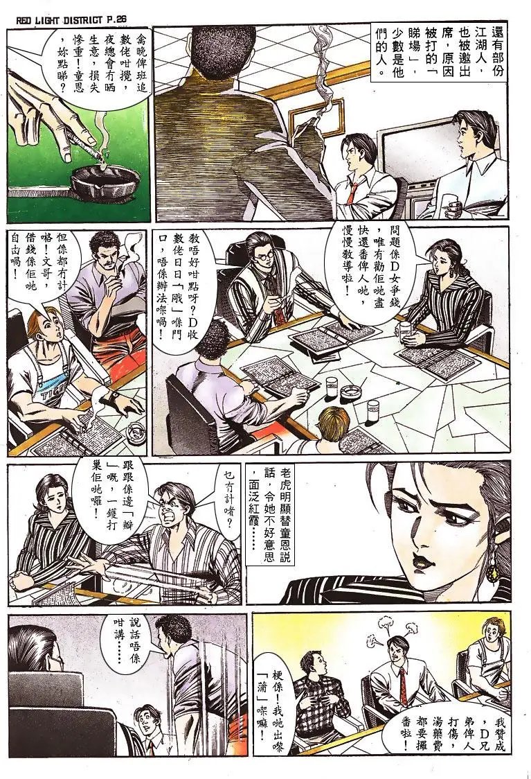 第135卷