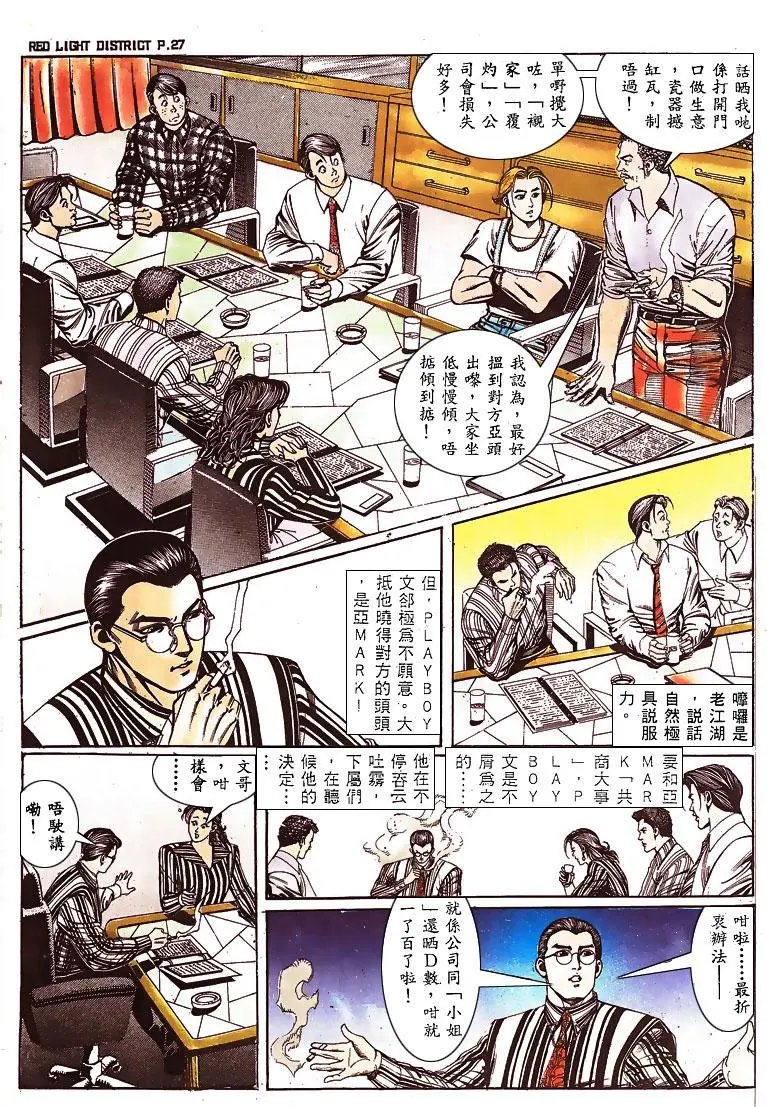 第135卷