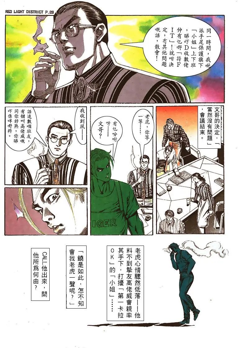 第135卷