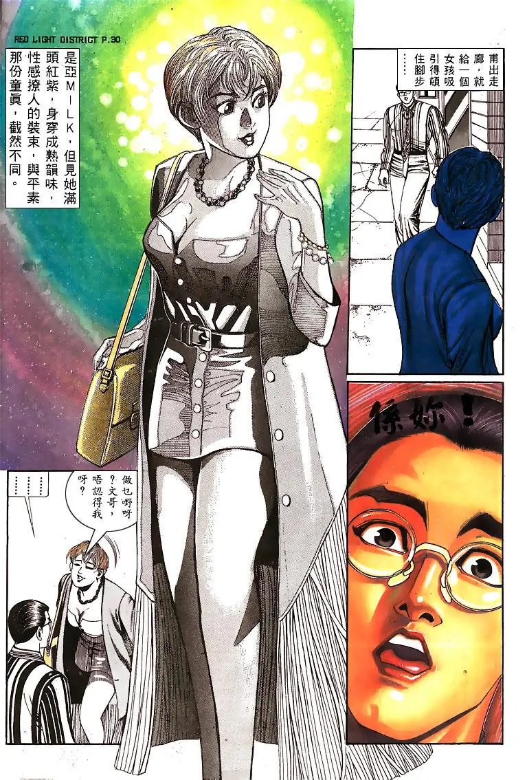 第135卷