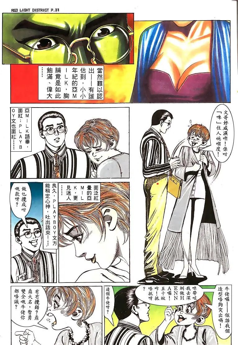 第135卷