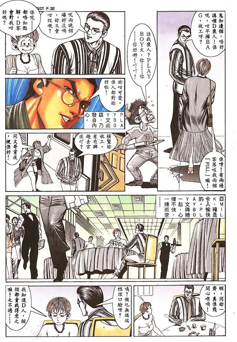 第135卷