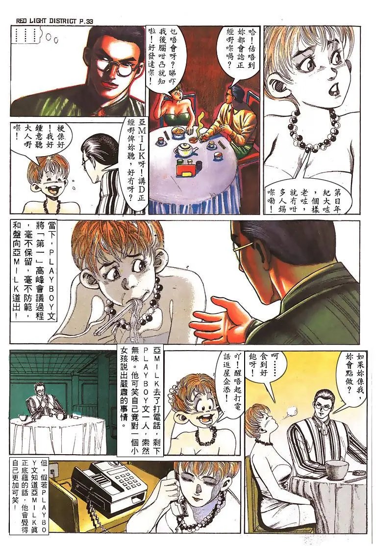 第135卷