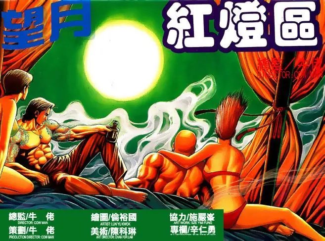 第136卷