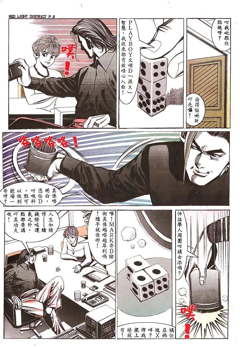 第136卷