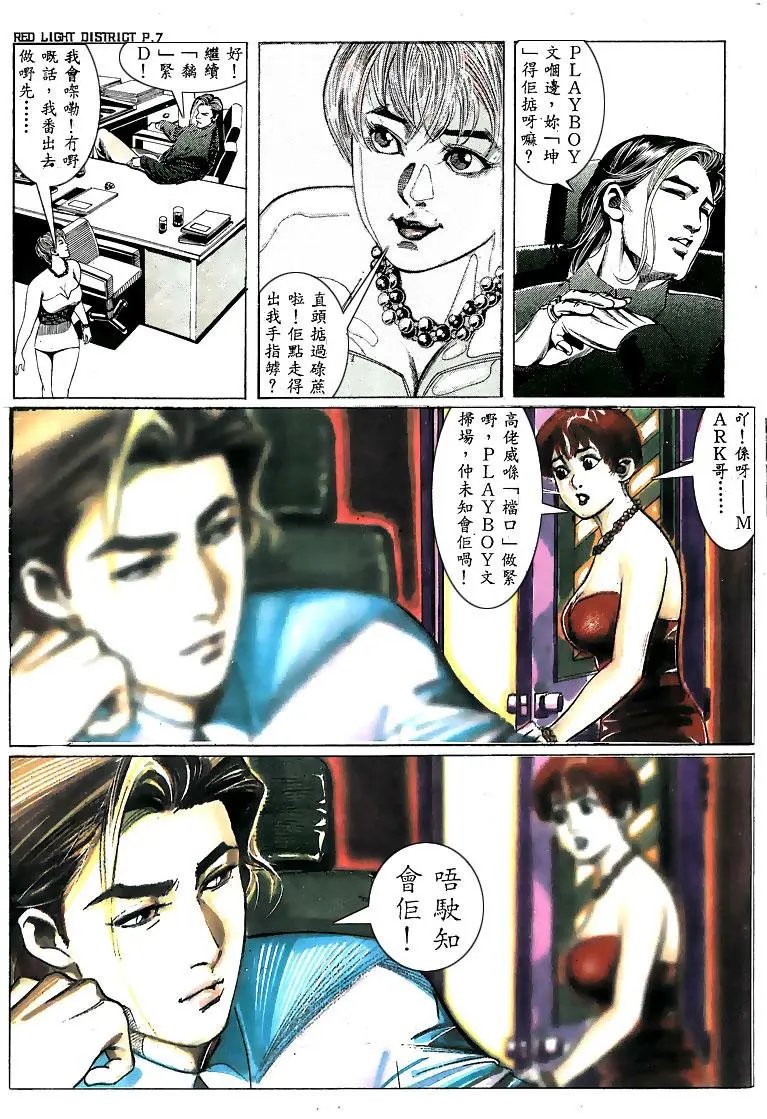 第136卷