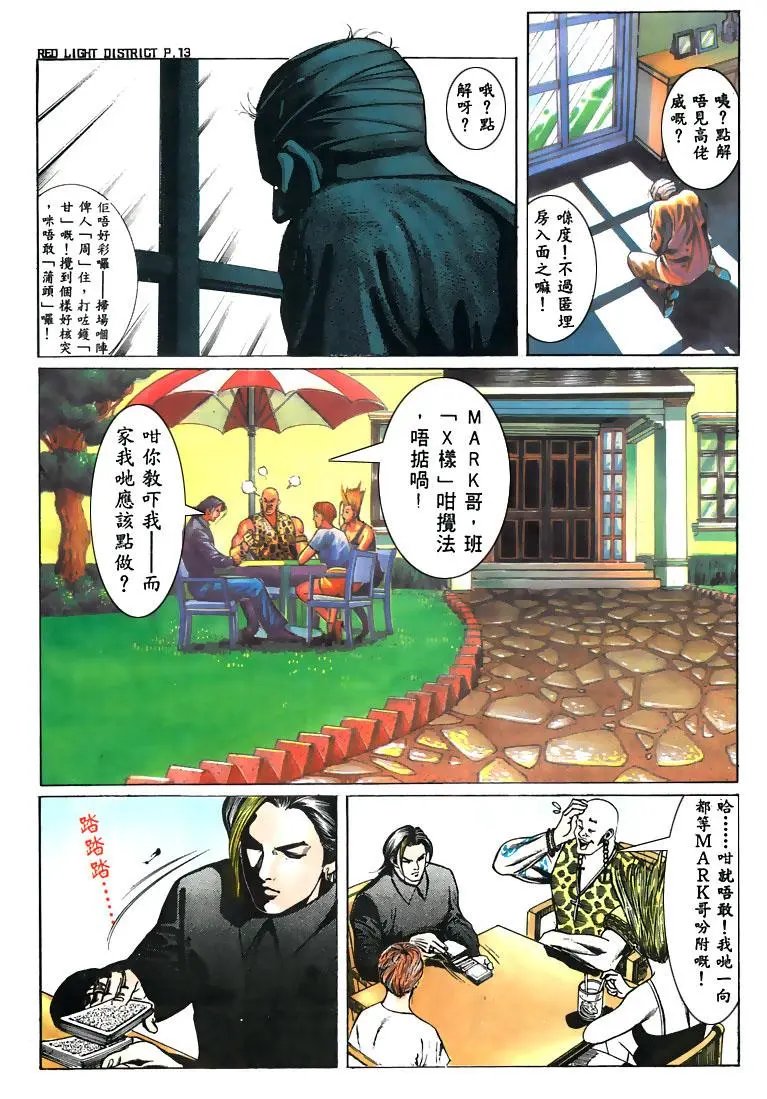 第136卷