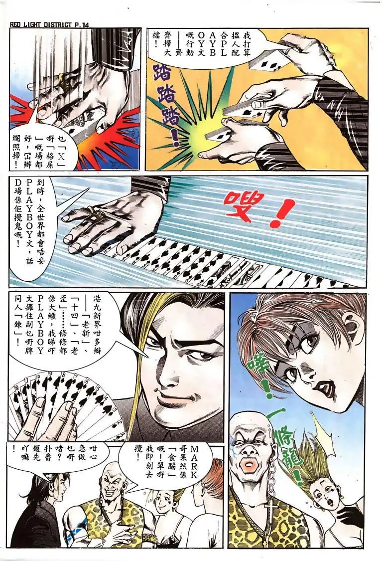 第136卷