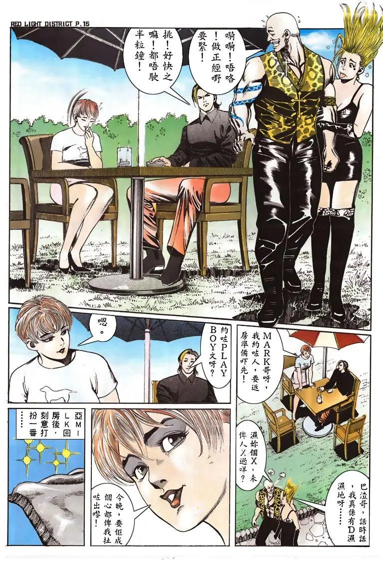 第136卷