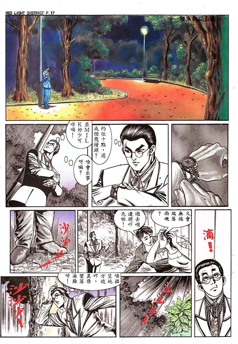 第136卷