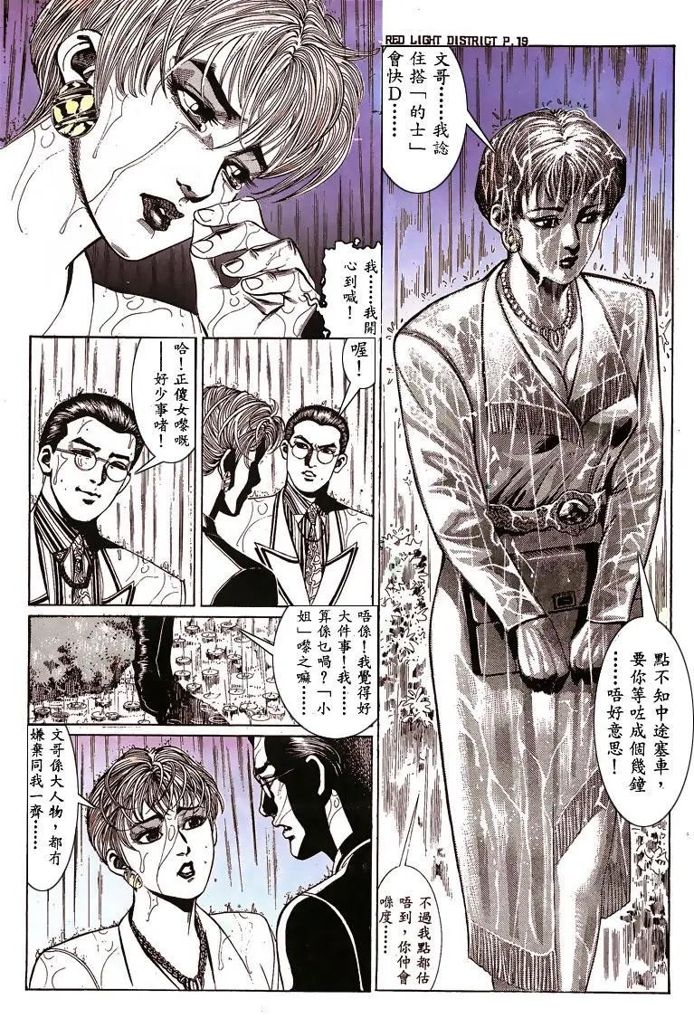 第136卷