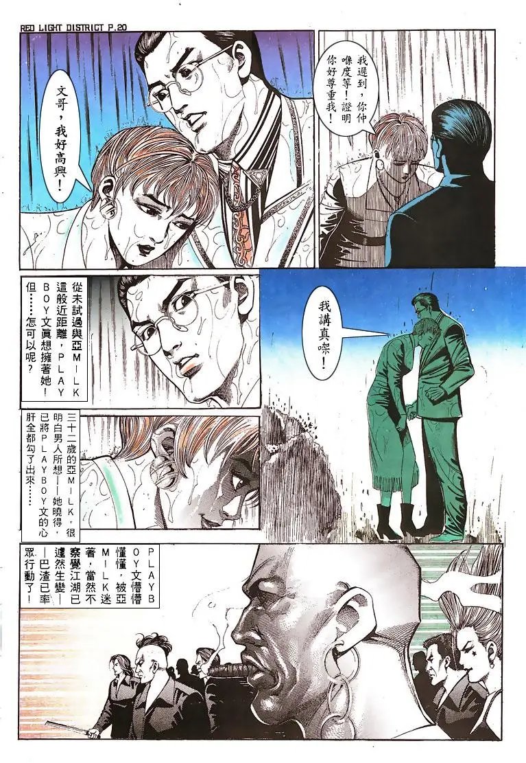 第136卷