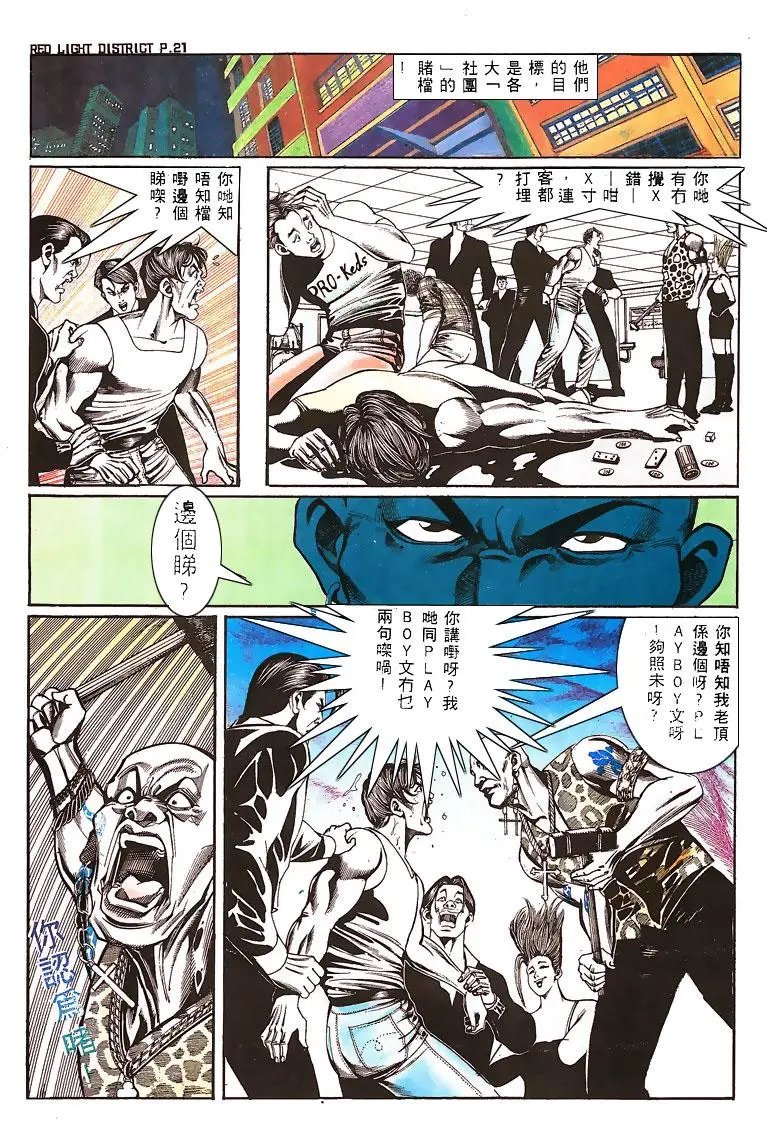 第136卷