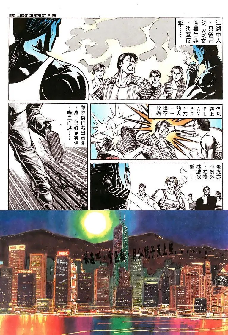 第136卷
