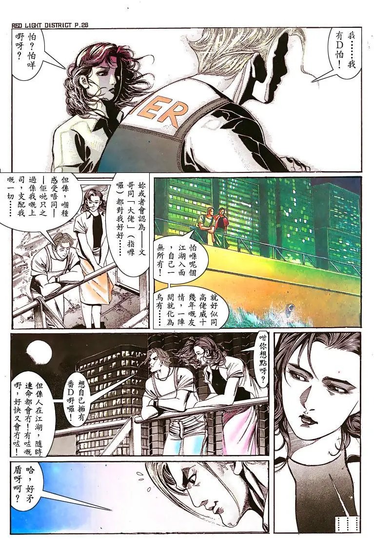 第136卷