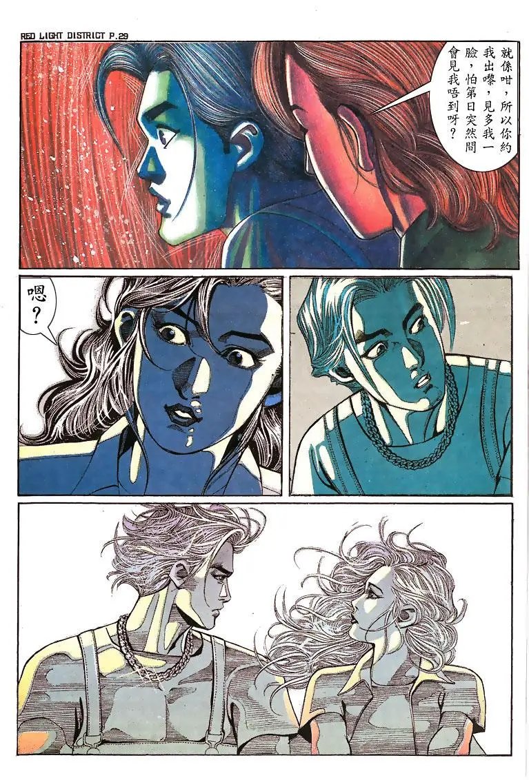 第136卷