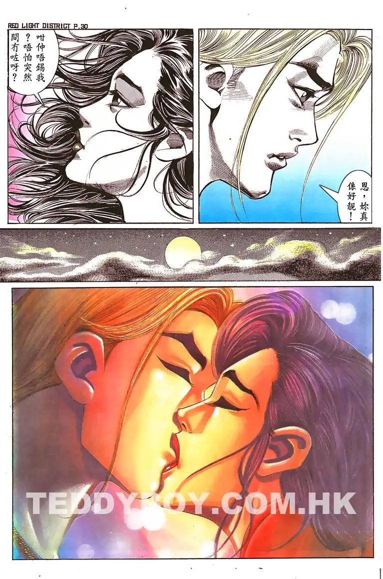 第136卷