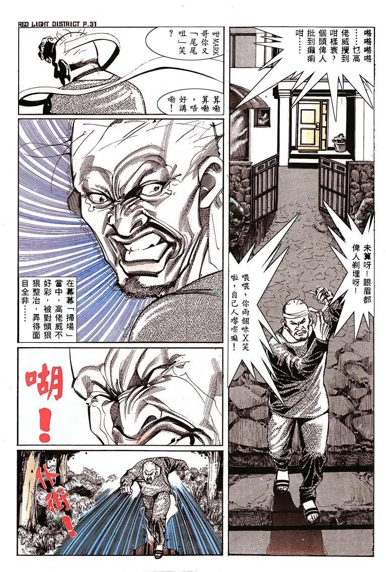第136卷