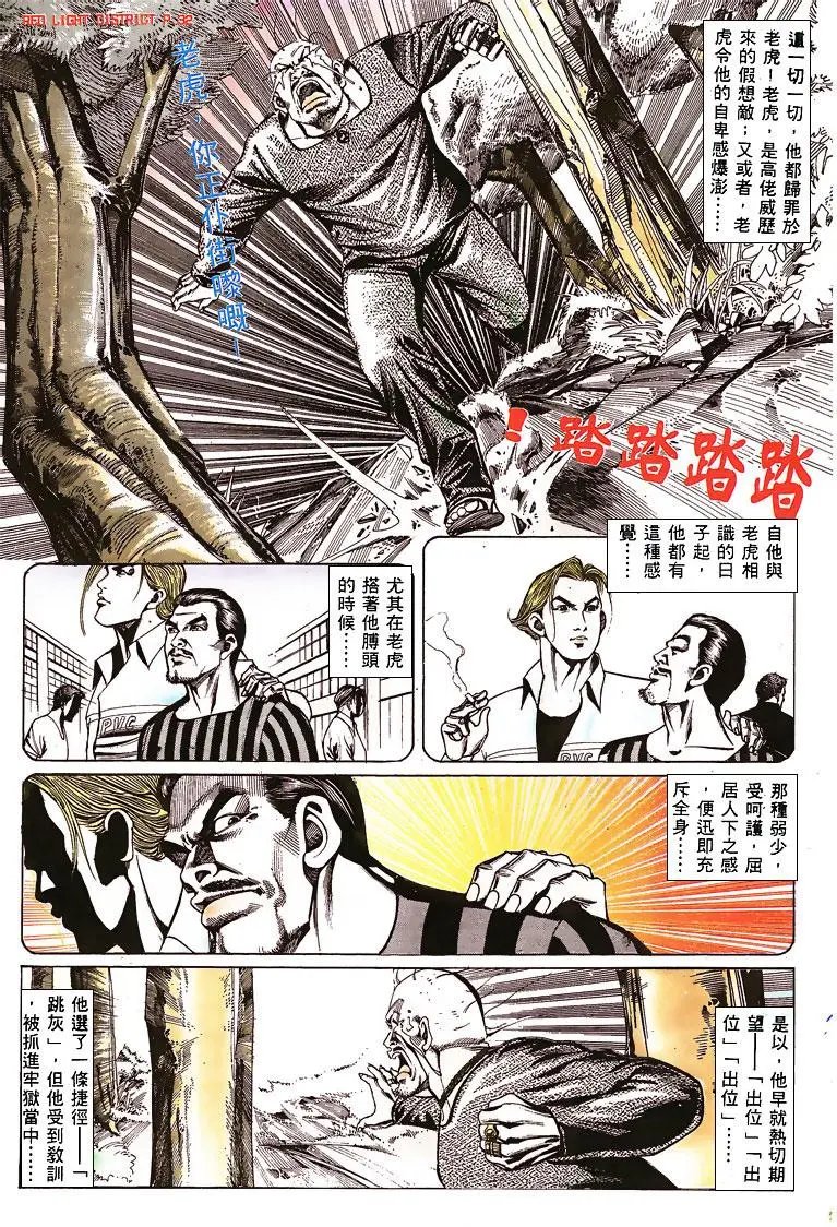 第136卷