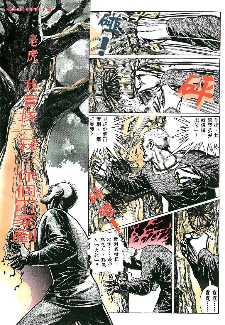 第136卷