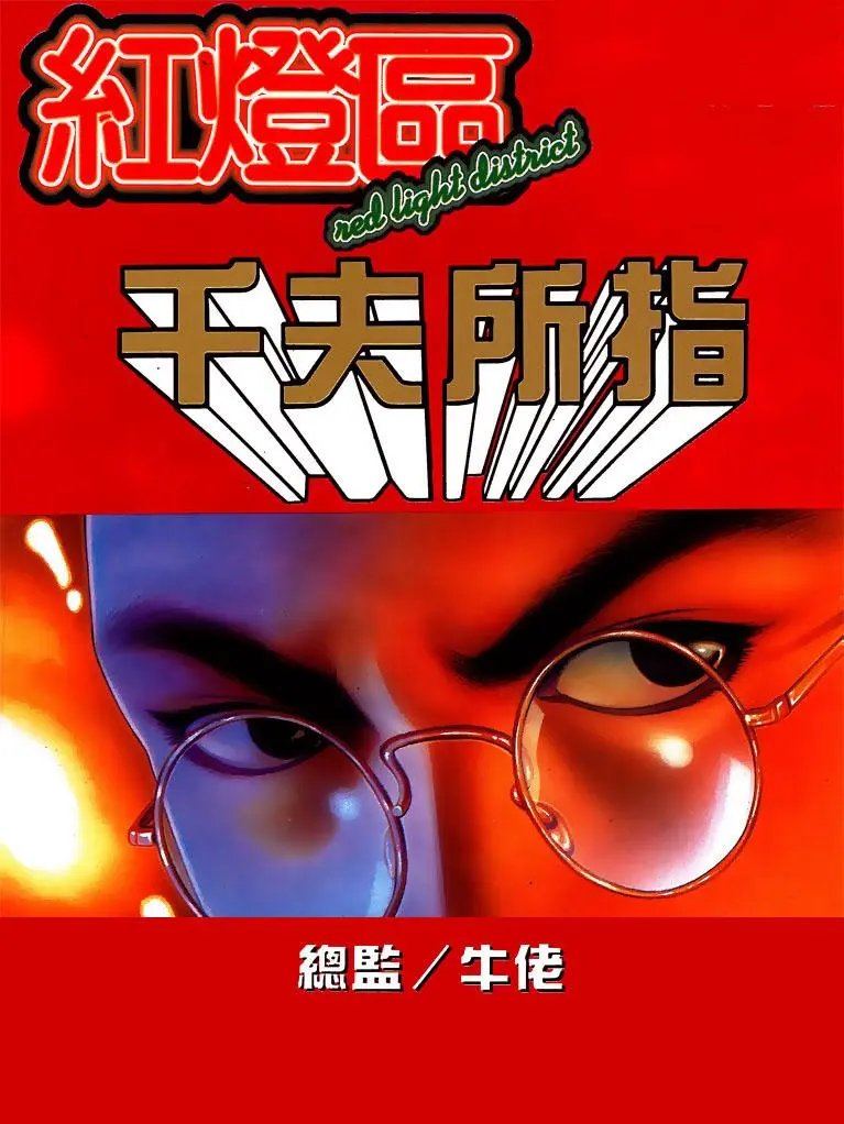 第137卷