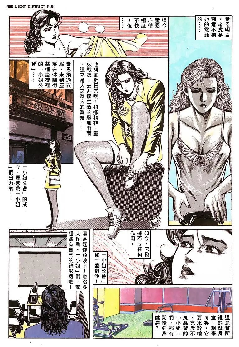 第137卷