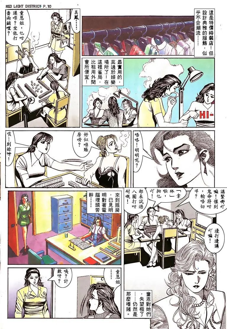 第137卷