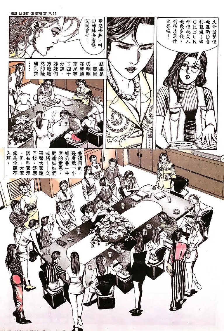 第137卷