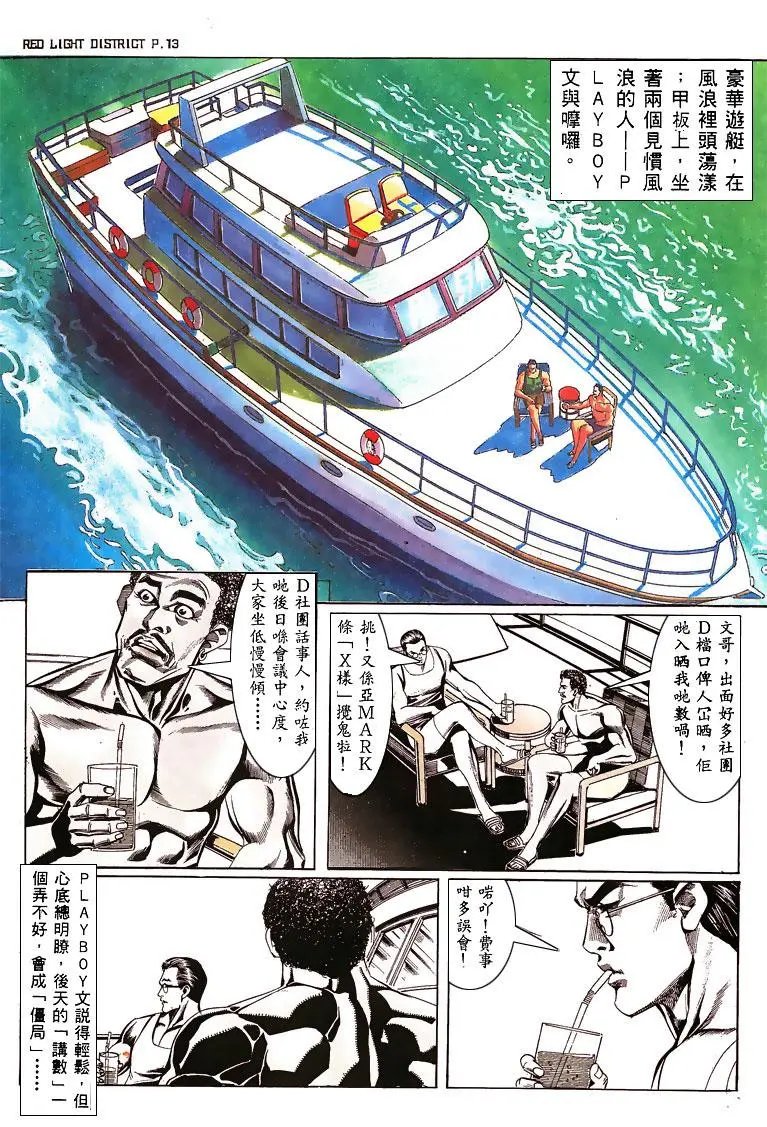 第137卷