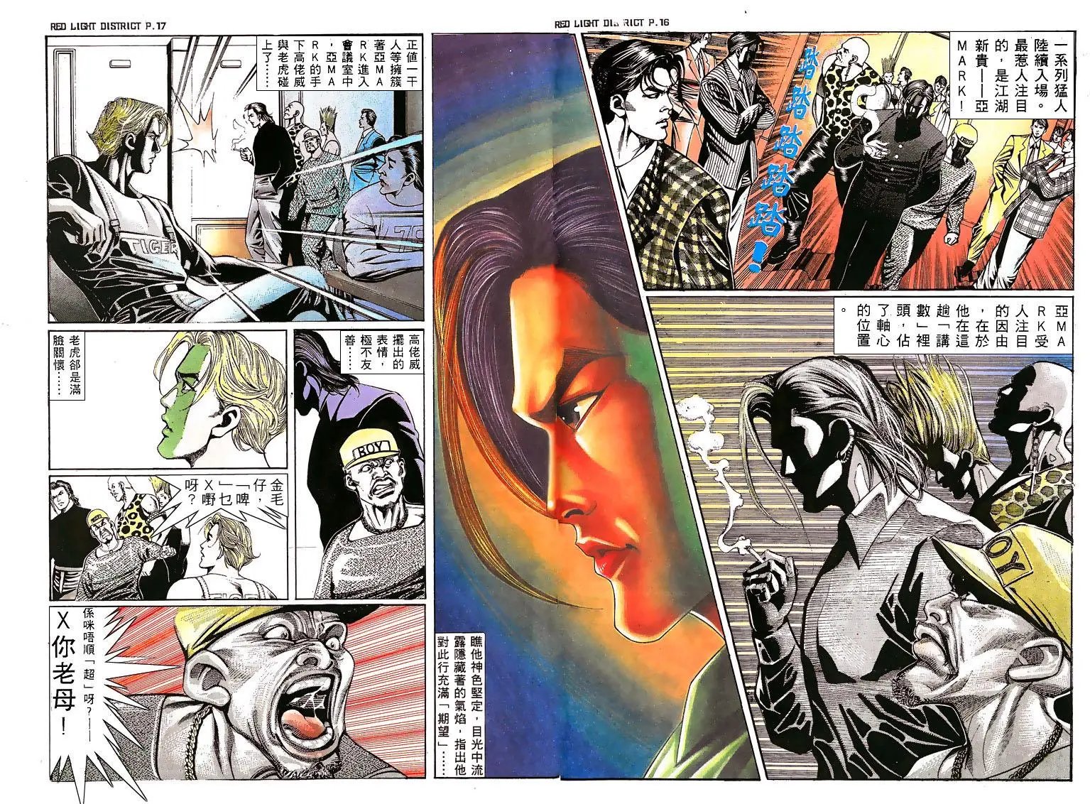 第137卷