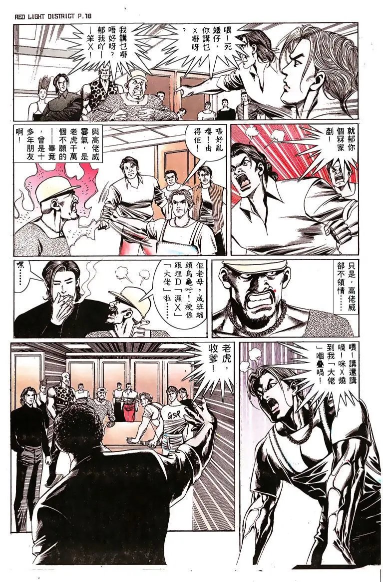 第137卷