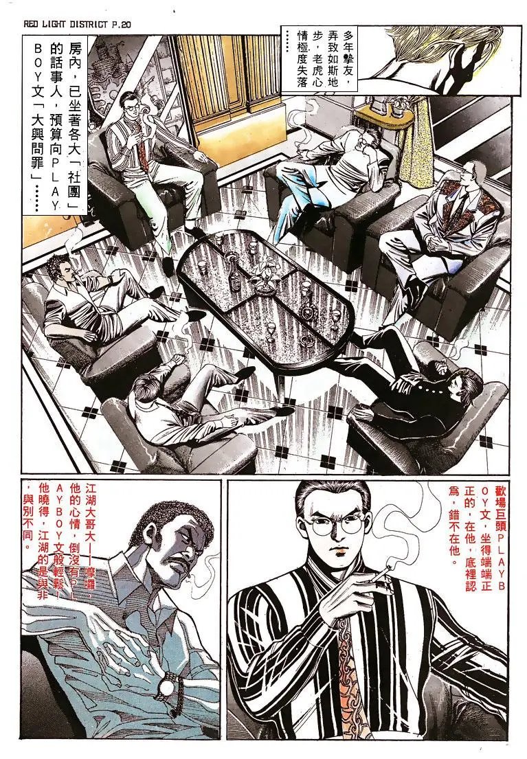 第137卷