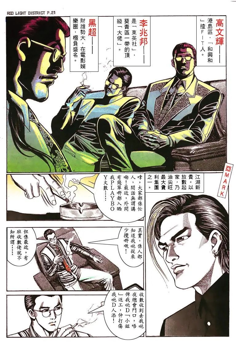第137卷
